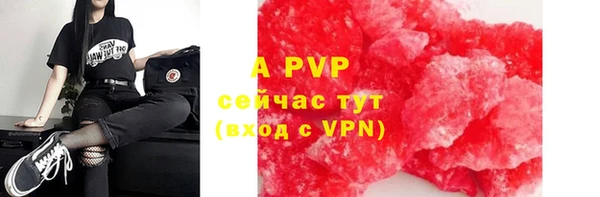 MDMA Premium VHQ Гусиноозёрск