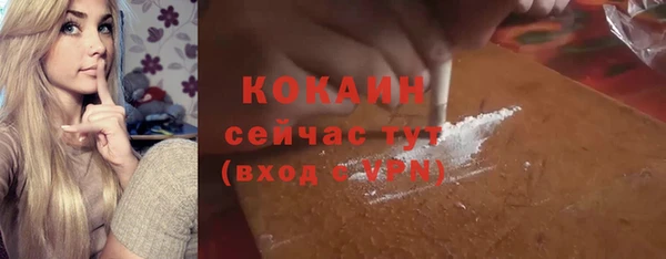 гашиш Вязники