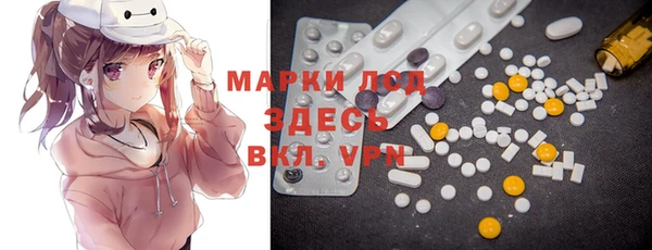 MDMA Premium VHQ Гусиноозёрск